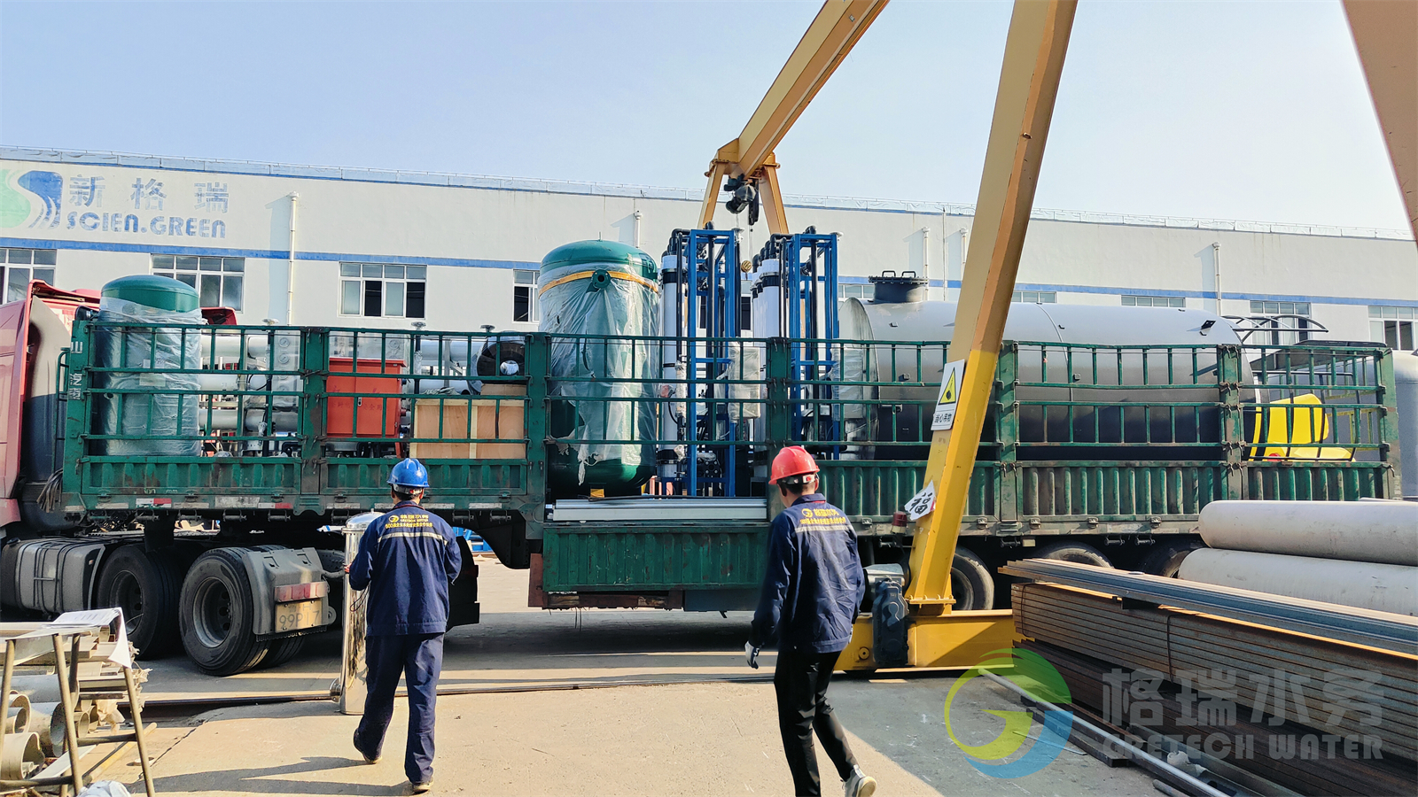 助力辽宁某钢铁企业大型纯水处理项目开始发货