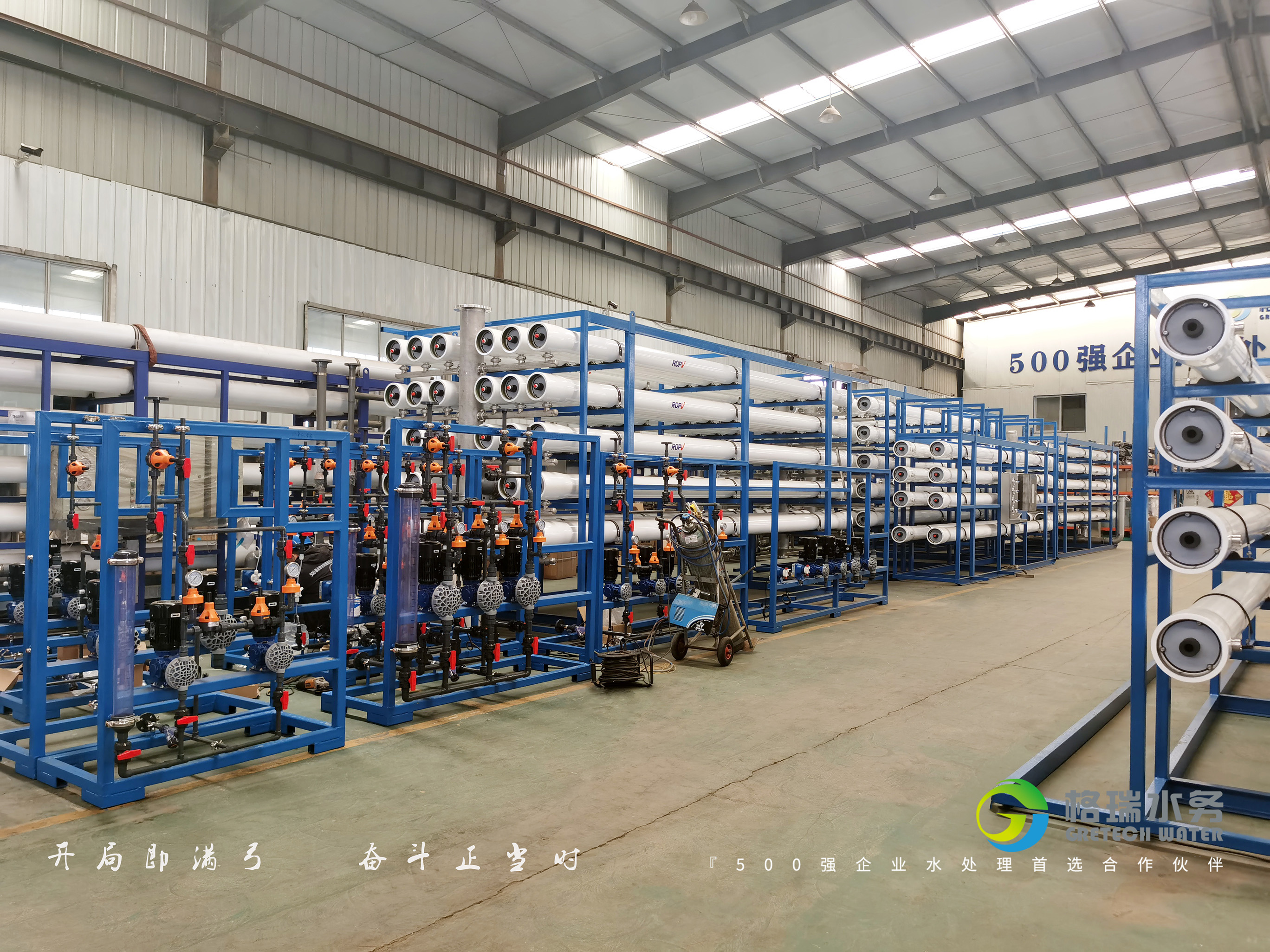 钢铁脉动   只为纯净而生