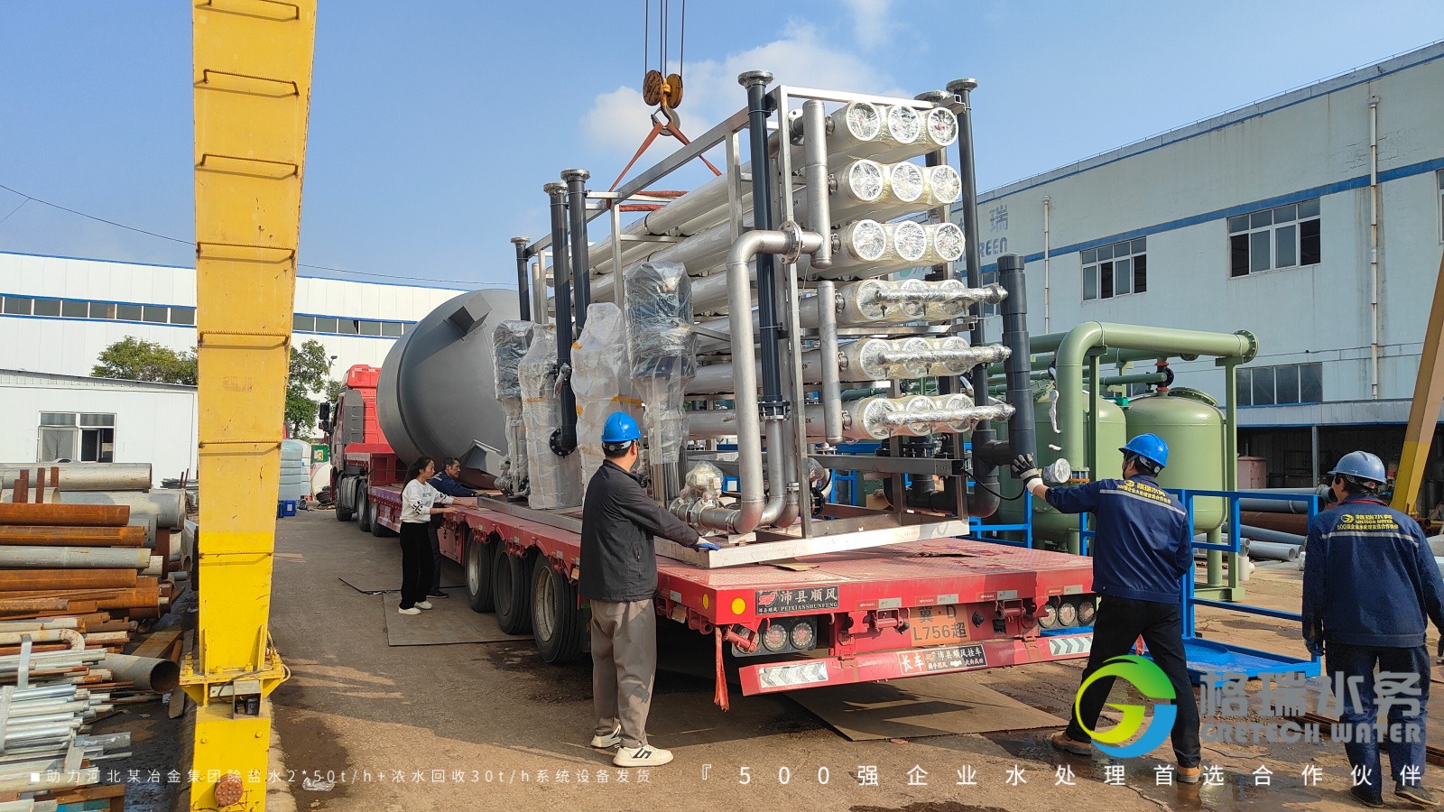 IMG20251014150729 IMG20251014150729