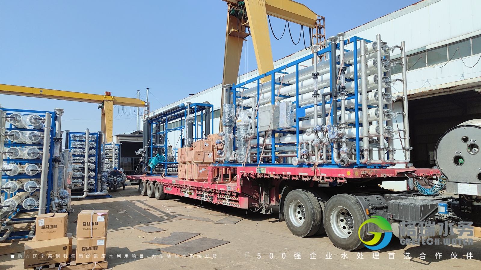 IMG20251103110206 IMG20251103110206