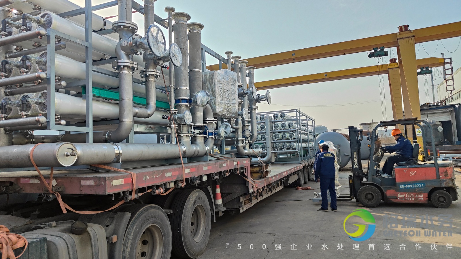 IMG20251209142145 IMG20251209142145